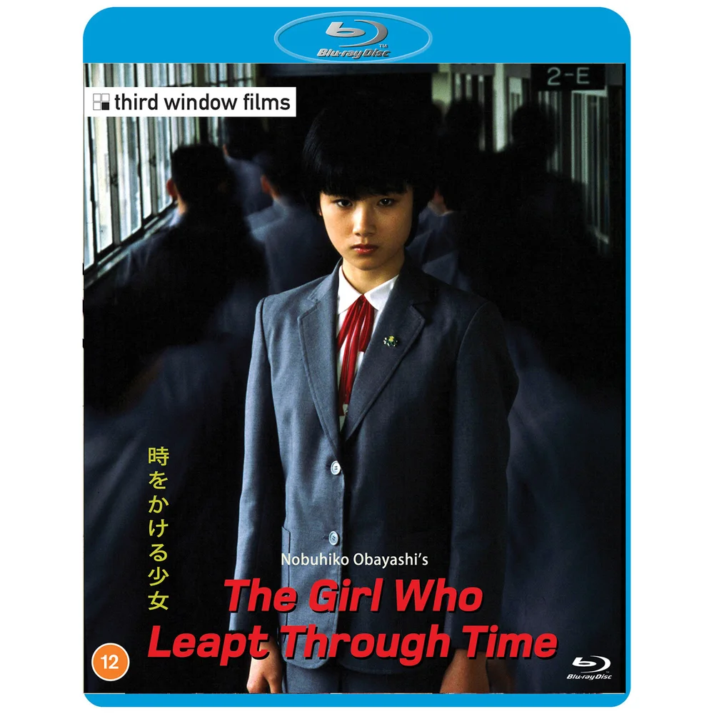 The Girl Who Leapt Through Time Image 1