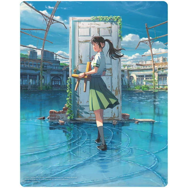 Crunchyroll Suzume Limited Edition Steelbook
