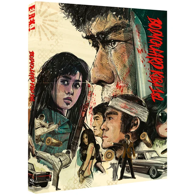 Bodyguard Kiba 1 & 2