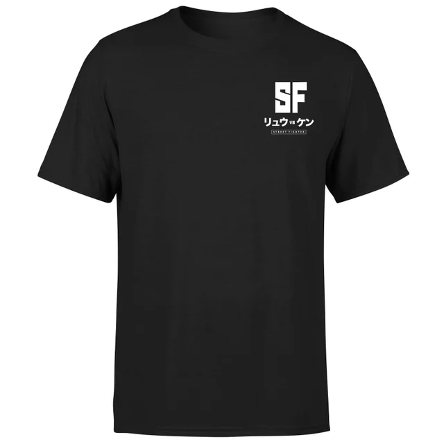 Street Fighter Ryu Vs Ken Unisex T-Shirt - Black