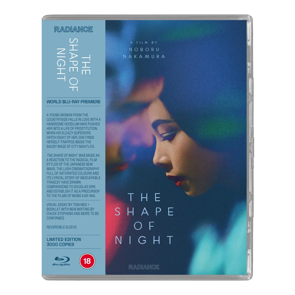 The Shape of Night Limited Edition Image 1