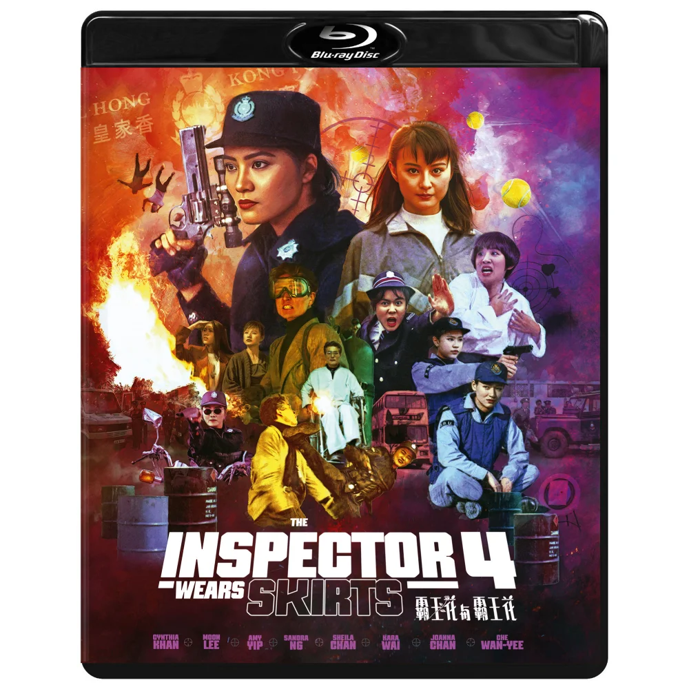 The Inspector Wears Skirts 4 Image 1