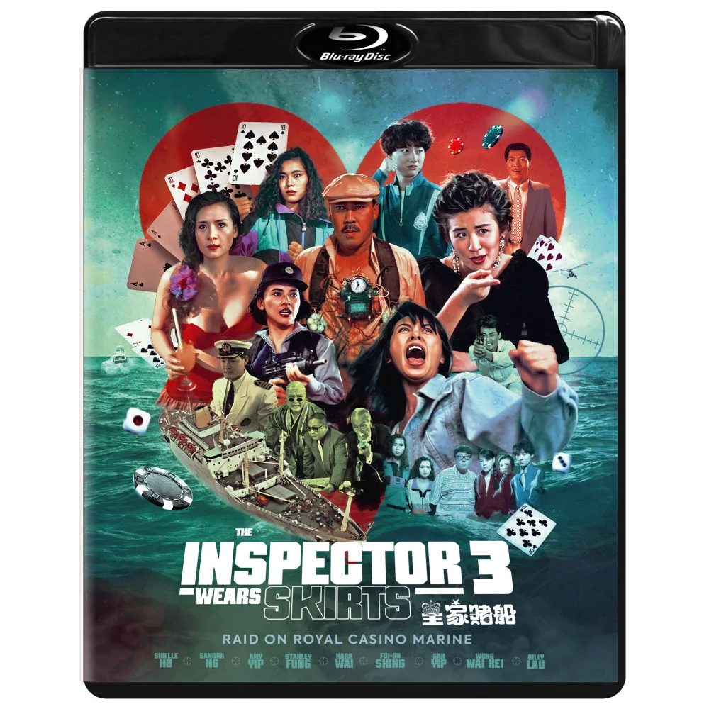 The Inspector Wears Skirts 3 Image 1