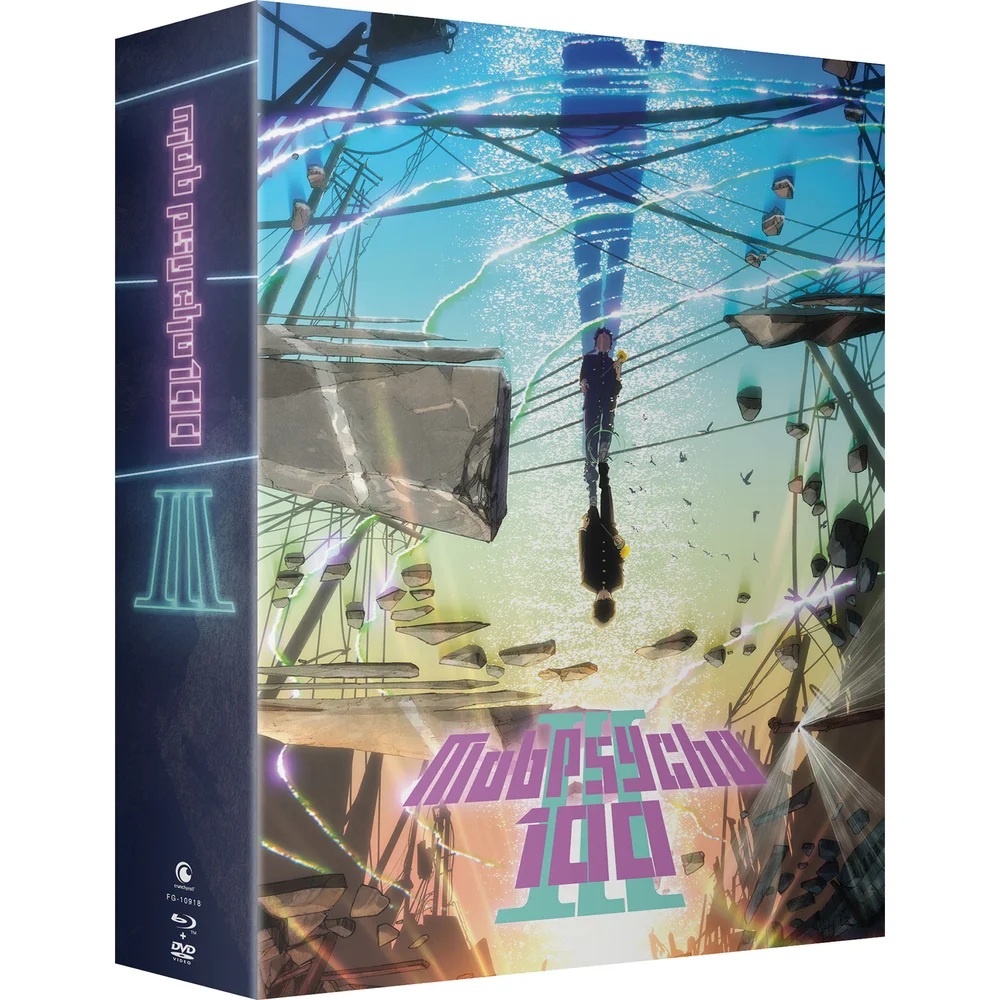 Mob Psycho 100 III - Season 3 - Limited Edition Image 1