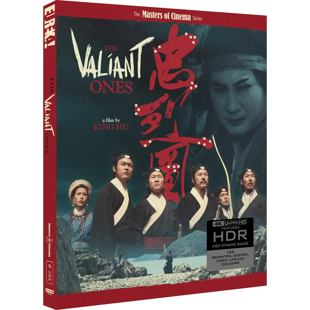 The Valiant Ones 4K Ultra HD Image 1