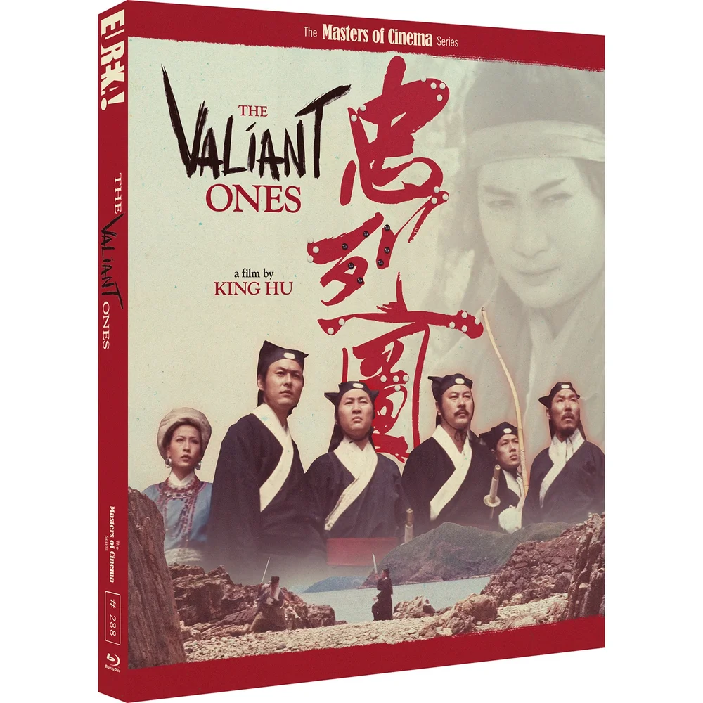 The Valiant Ones Image 1