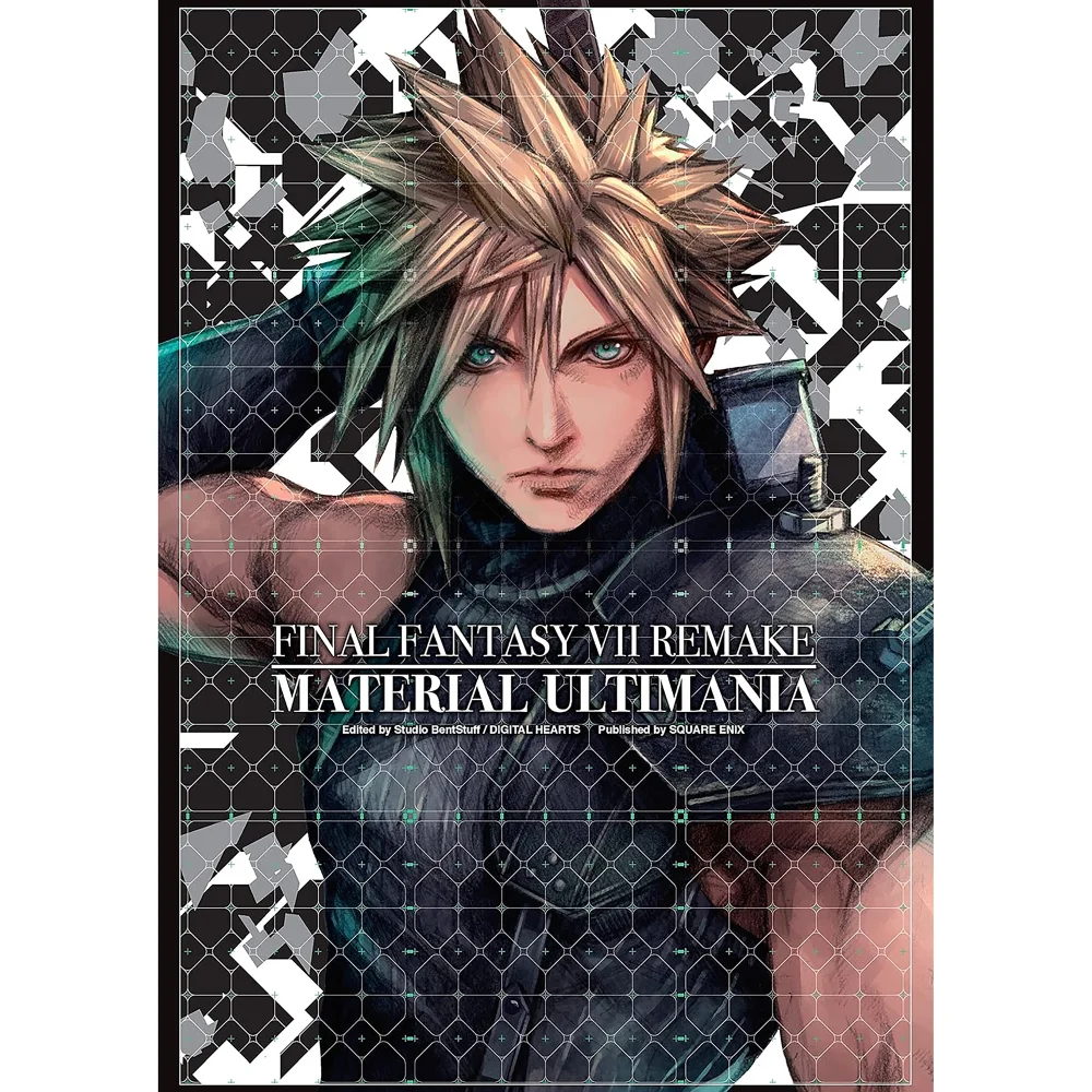 Final Fantasy VII Remake: Material Ultimania Image 1