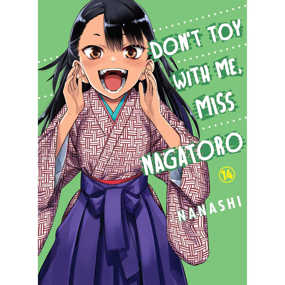 Don't Toy With Me Miss Nagatoro Volume 14 Image 1