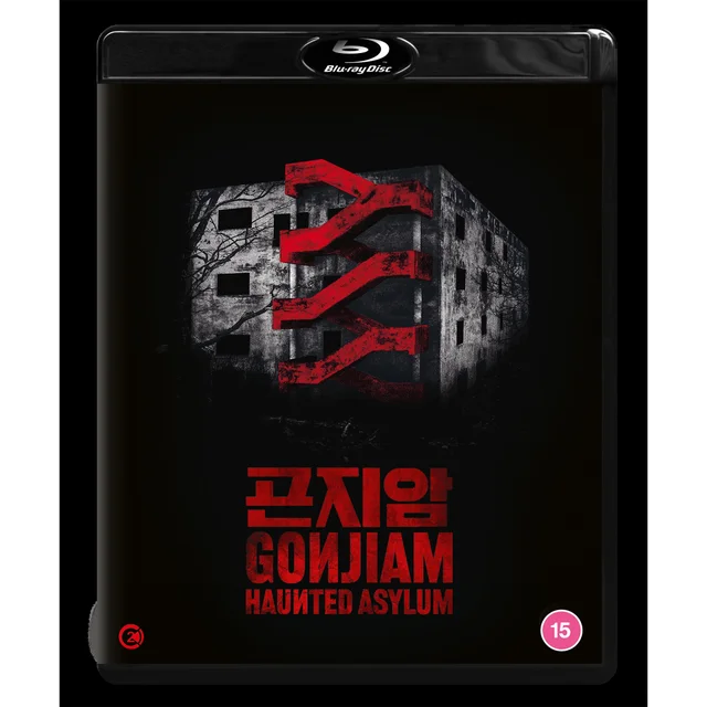 GONJIAM: HAUNTED ASYLUM