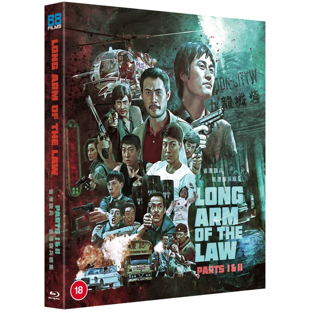 The Long Arm of the Law 1&2