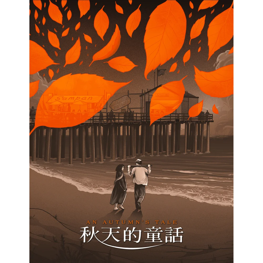 An Autumn's Tale Image 1