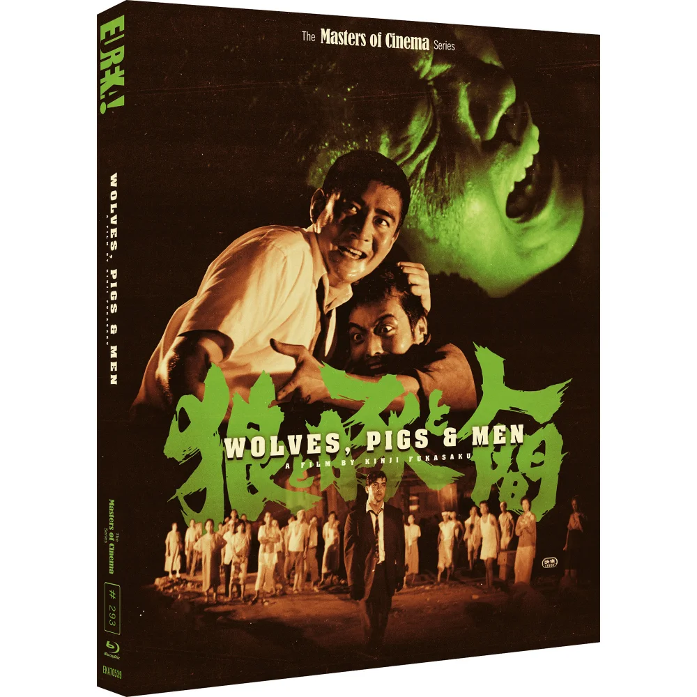 WOLVES, PIGS AND MEN (Masters of Cinema) Special Edition Blu-ray Image 1