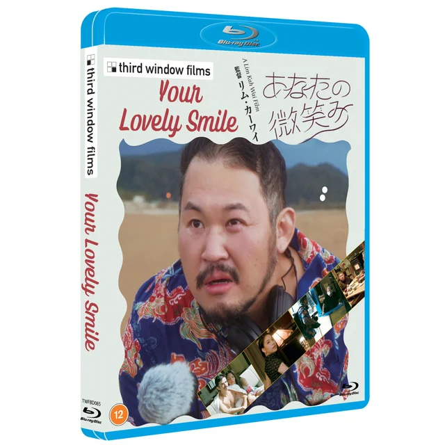 Your Lovely Smile Blu-ray