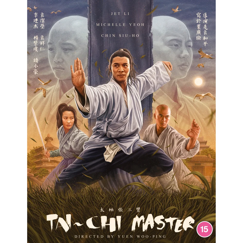 The Tai Chi Master Image 1