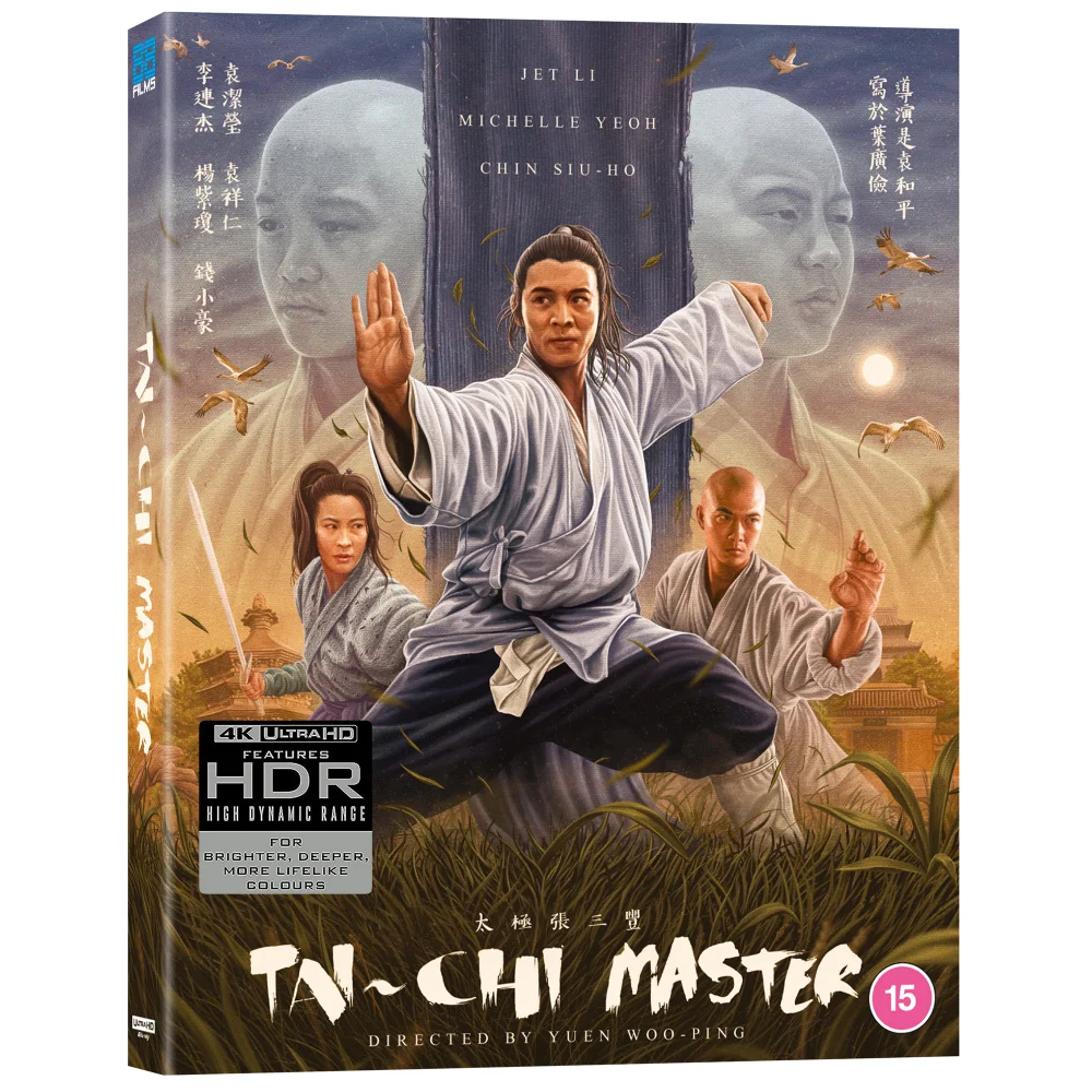 The Tai Chi Master 4K Ultra HD & Blu-ray Image 1