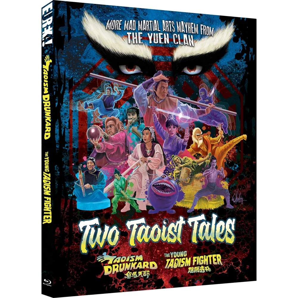 TWO TAOIST TALES (Eureka Classics) Special Edition Two-disc Blu-ray Image 1