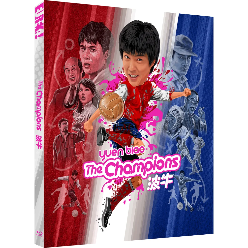 THE CHAMPIONS (Eureka Classics) Special Edition Blu-ray Image 1