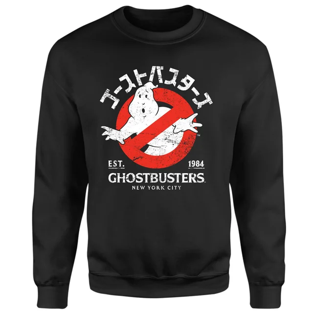 Ghostbusters EST. 1984 Sweatshirt - Black