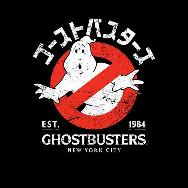 Ghostbusters EST. 1984 Hoodie - Black