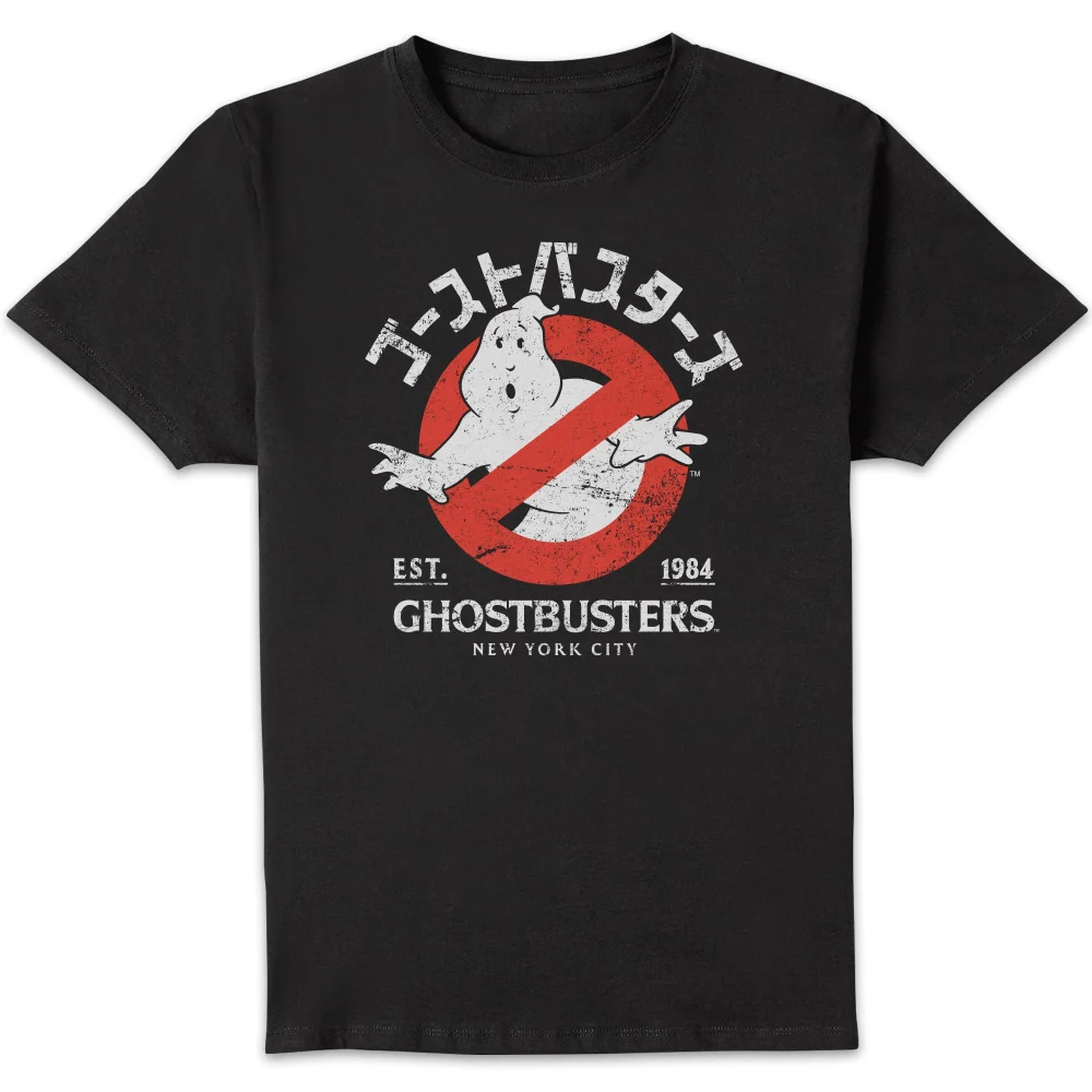 Ghostbusters EST. 1984 Unisex T-Shirt - Black - S Image 1