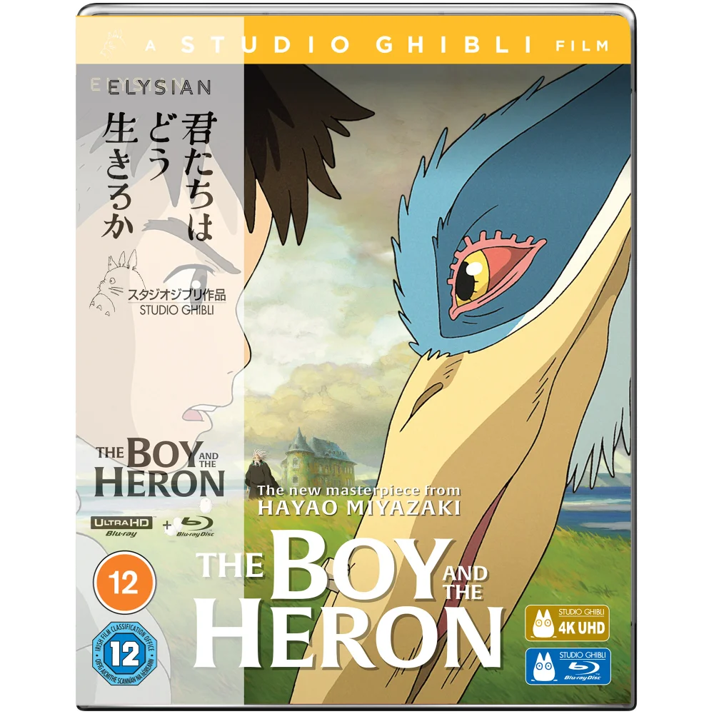 The Boy and The Heron 4K Ultra HD (Includes Blu-ray) Image 1