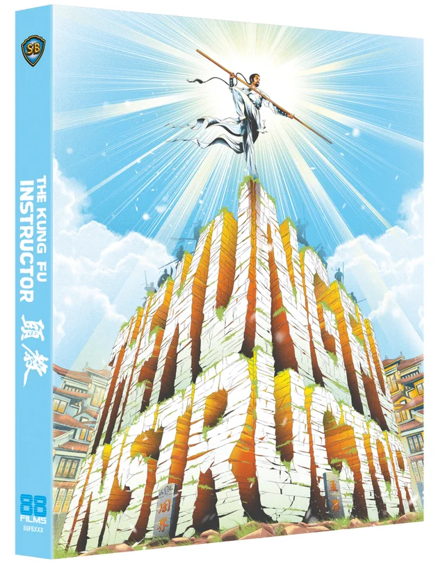 The Kung Fu Instructor