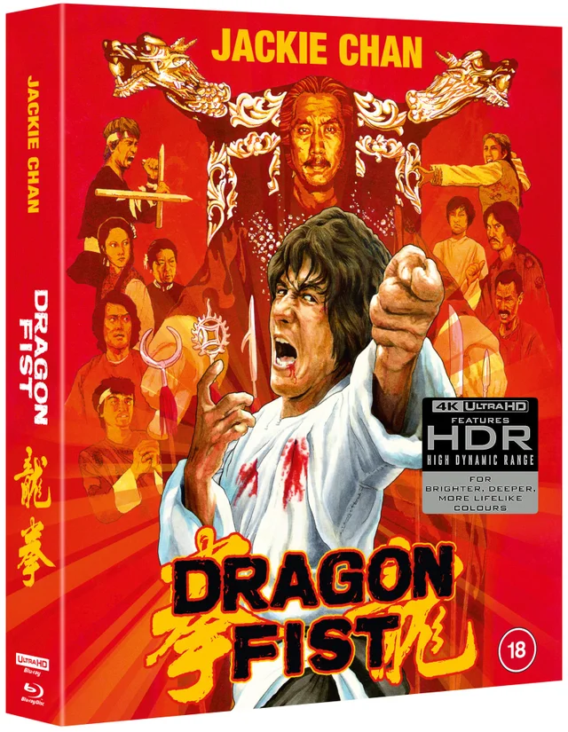 Dragon Fist - Deluxe Limited Edition DUAL FORMAT