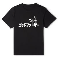 The Godfather Japan Logo Unisex T-Shirt - Black