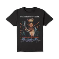 The Terminator Classic Japanese Unisex T-Shirt - Black
