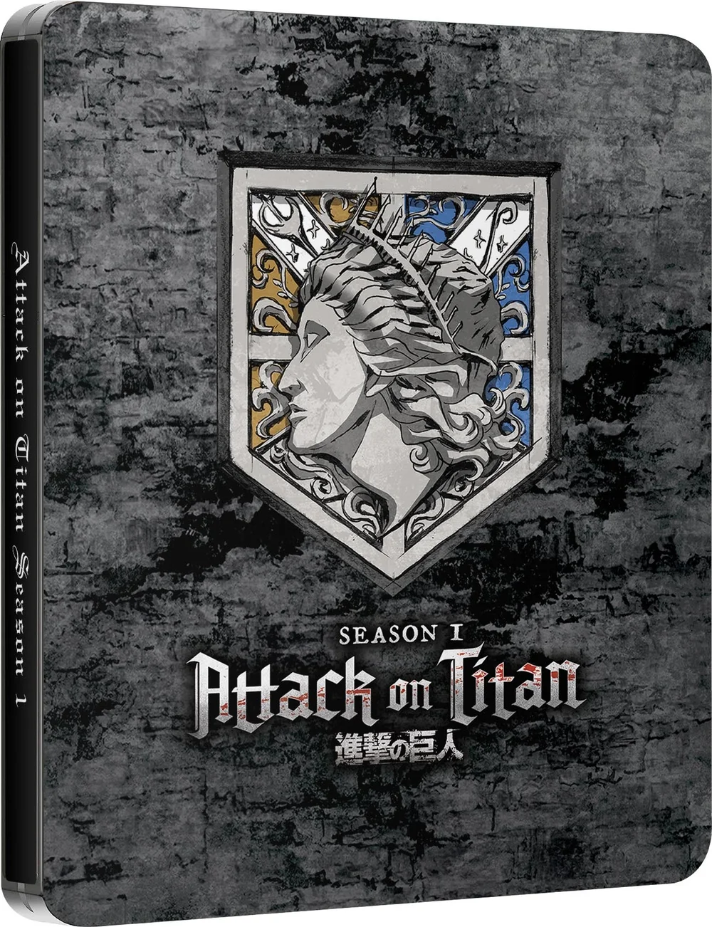Attack on Titan: Season 1 Steelbook Image 1