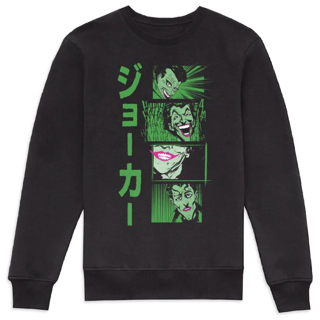 Joker Katakana Laughs Sweatshirt - Black