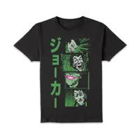 Joker Katakana Laughs Unisex T-Shirt - Black