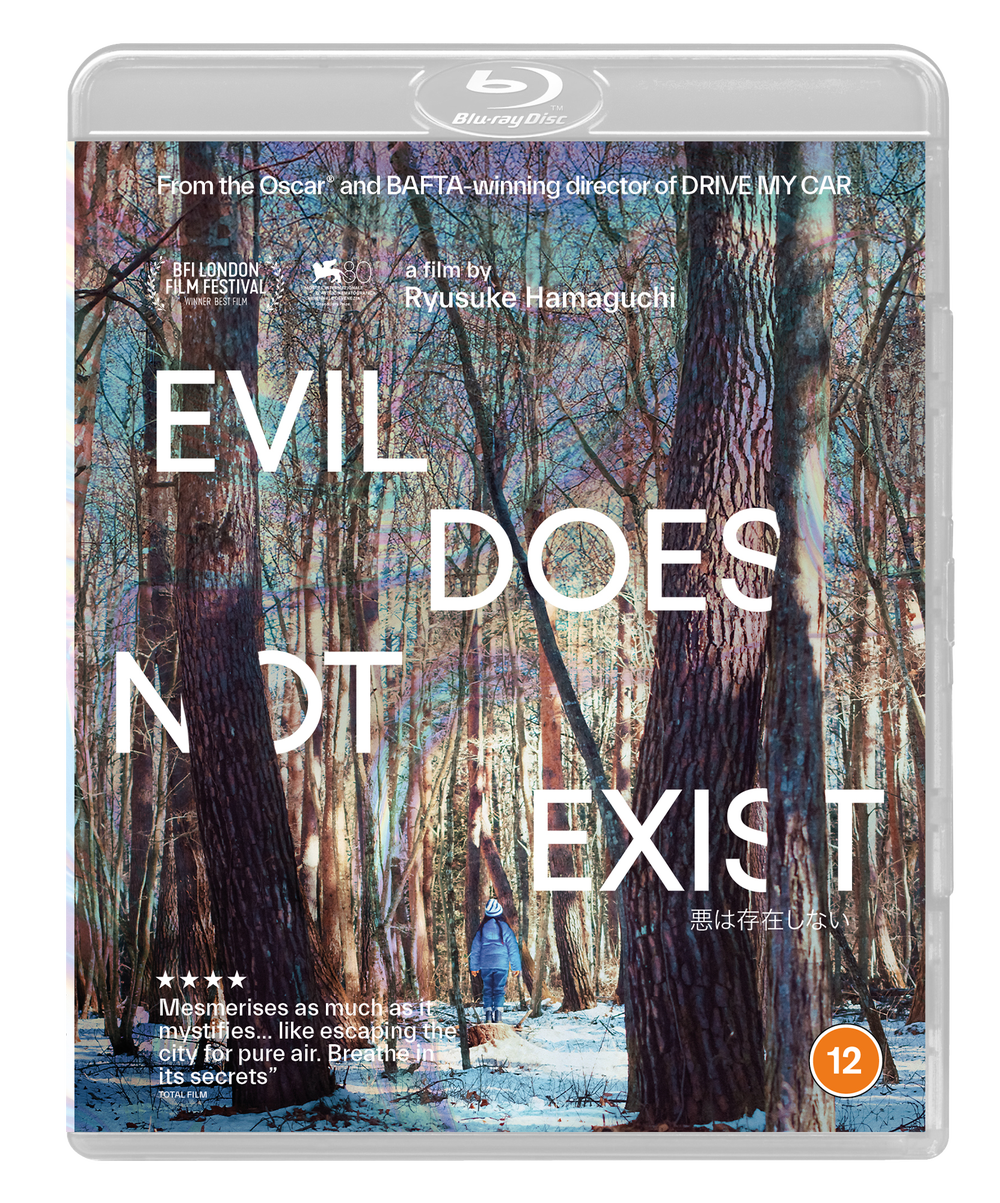 Evil Does Not Exist Image 1