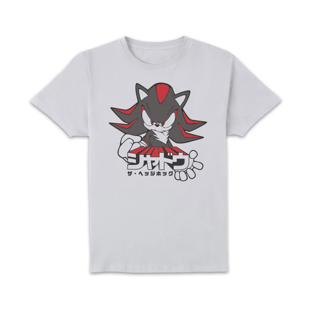 Sonic The Hedgehog Shadow Ultimate Power Unisex T-Shirt - White - XXL Image 1