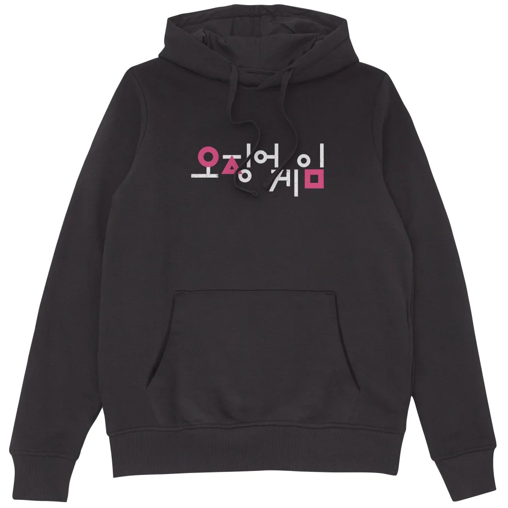 Squid Game Squid Game Korea Hoodie - Black - S Image 1