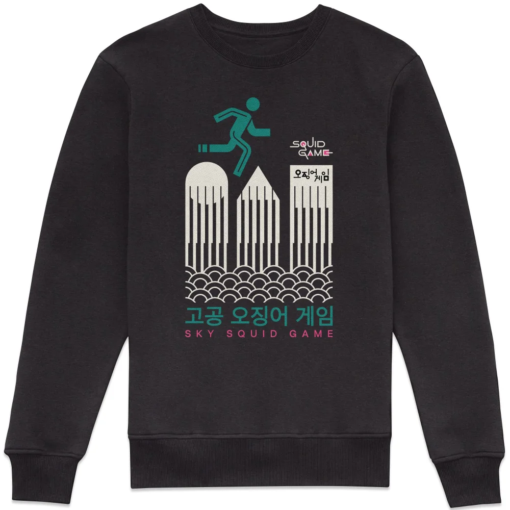 Squid Game Sky Squid Game Sweatshirt - Black - S Image 1