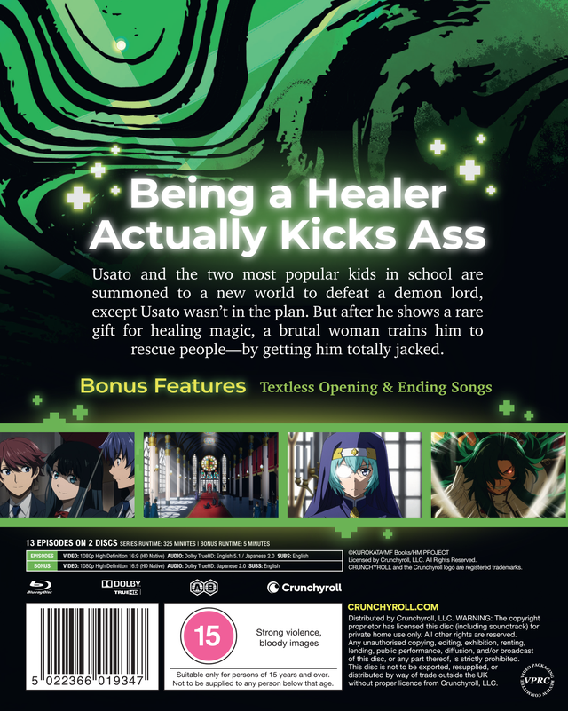 The Wrong Way to Use Healing Magic - Season 1