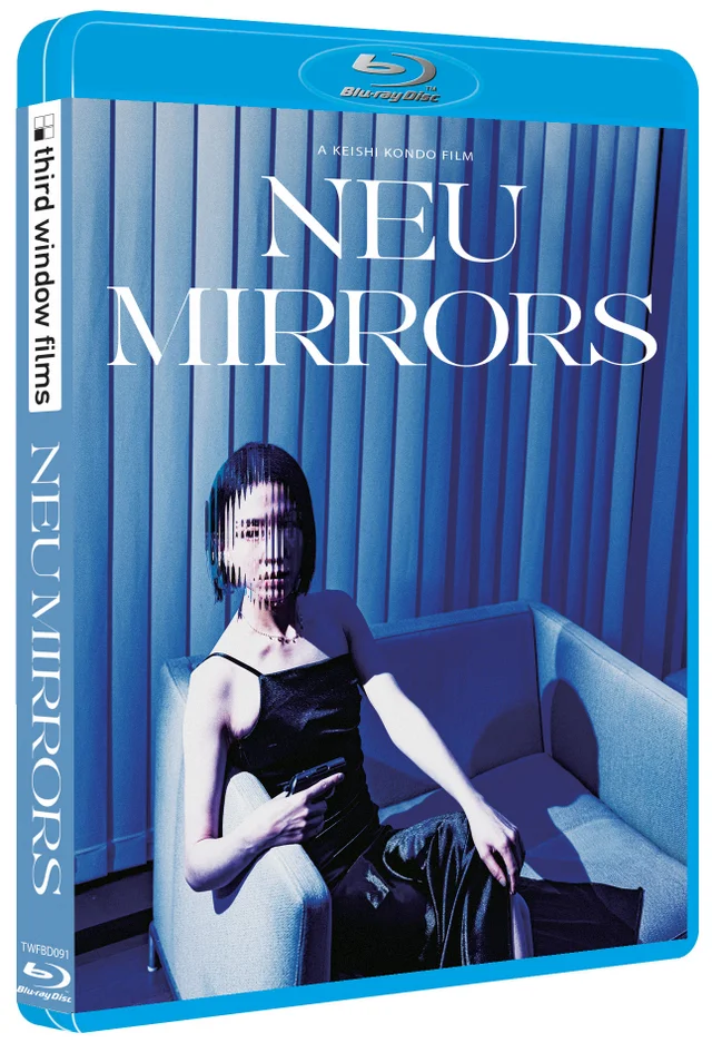 New Religion Neu Mirrors - Limited Edition Blu-ray