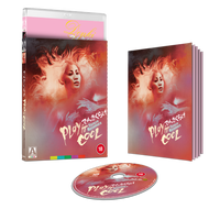 Play it Cool Limited Edition Blu-ray