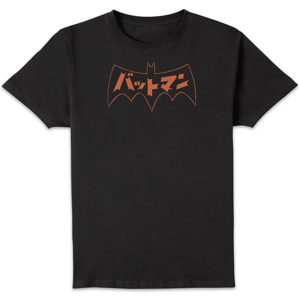 Batman Japanese Logo Unisex T-Shirt - Black - S Image 1