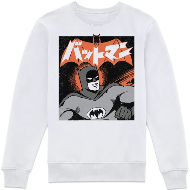 Batman Action Pose Sweatshirt - White