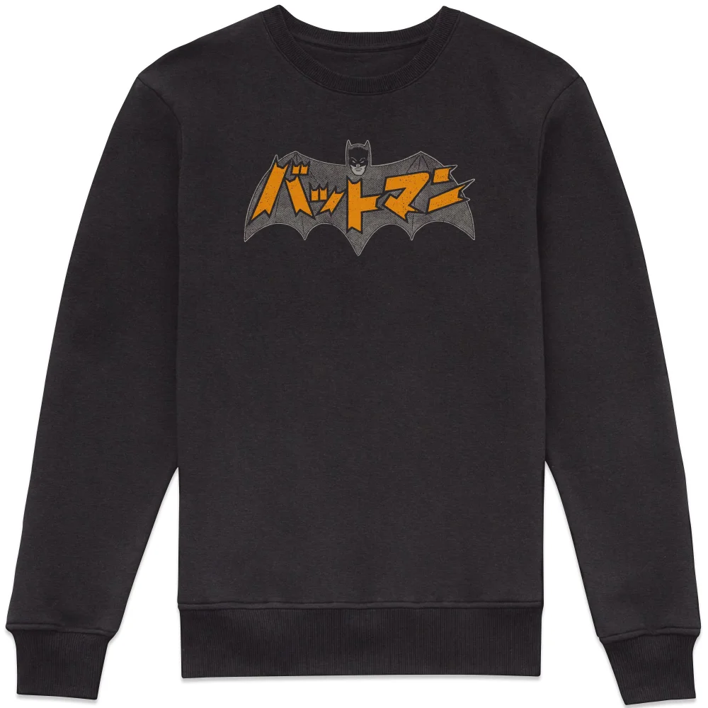 Batman Batmanga Logo Sweatshirt - Black - XS Image 1