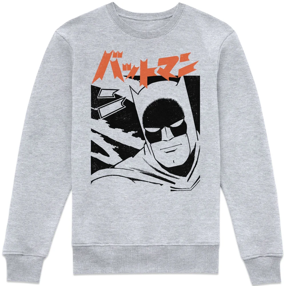 Batman Dark Knight Sweatshirt - Grey - XS Image 1
