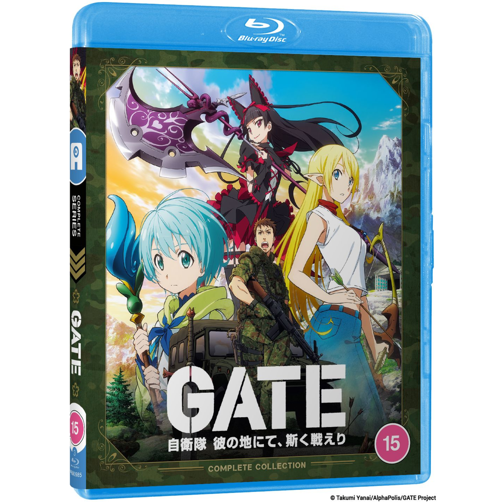 GATE Image 1