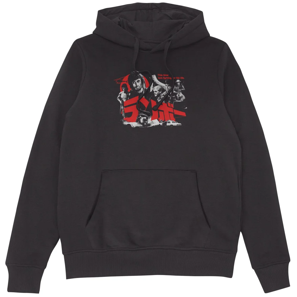 Rambo First Blood Private War Hoodie - Black - S Image 1