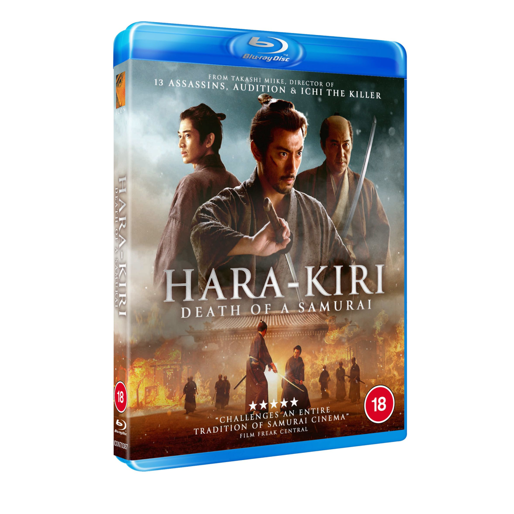 Hara-Kiri: Death of a Samurai Image 1
