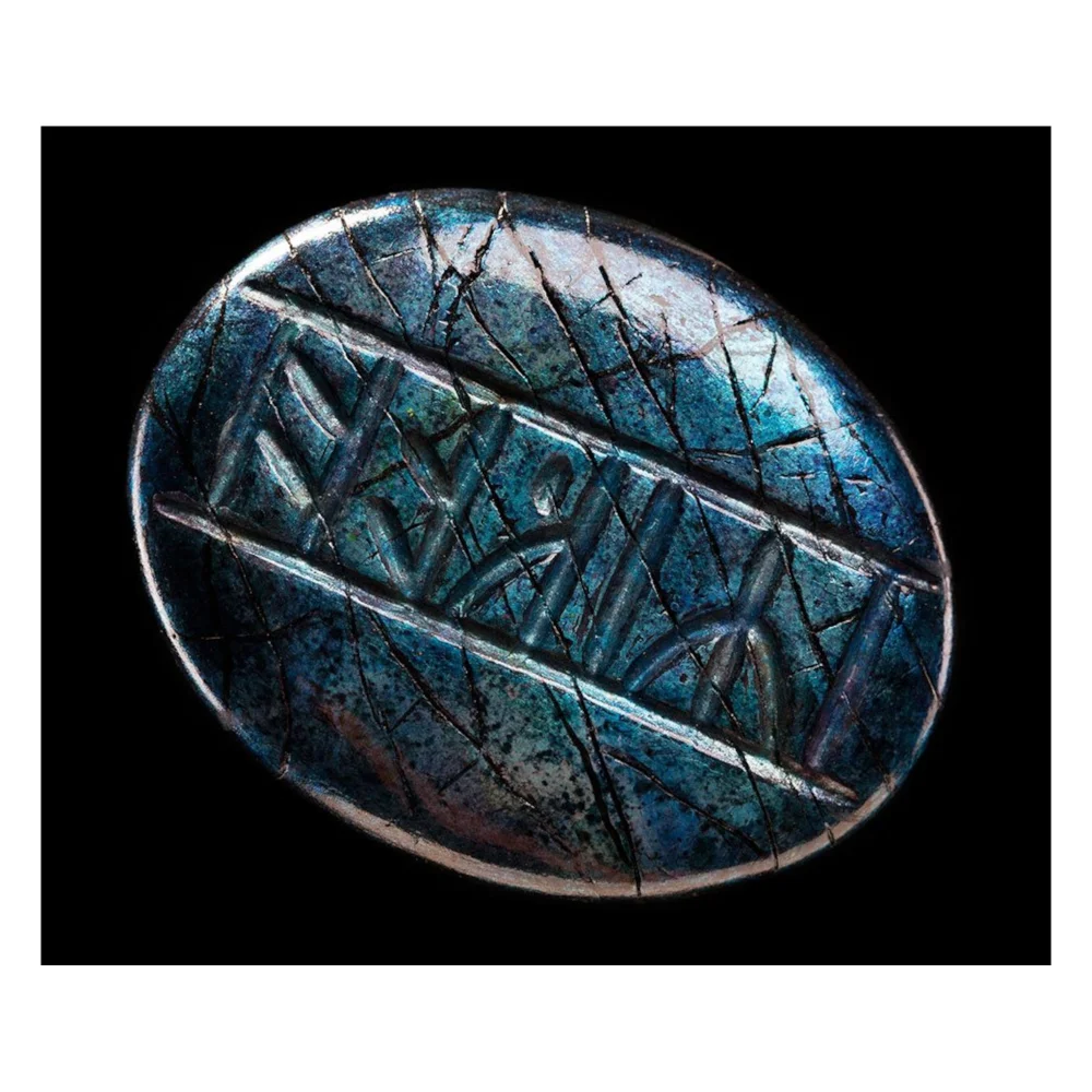 Weta Workshop The Hobbit The Desolation of Smaug Prop Replica Kili's Rune Stone Image 1