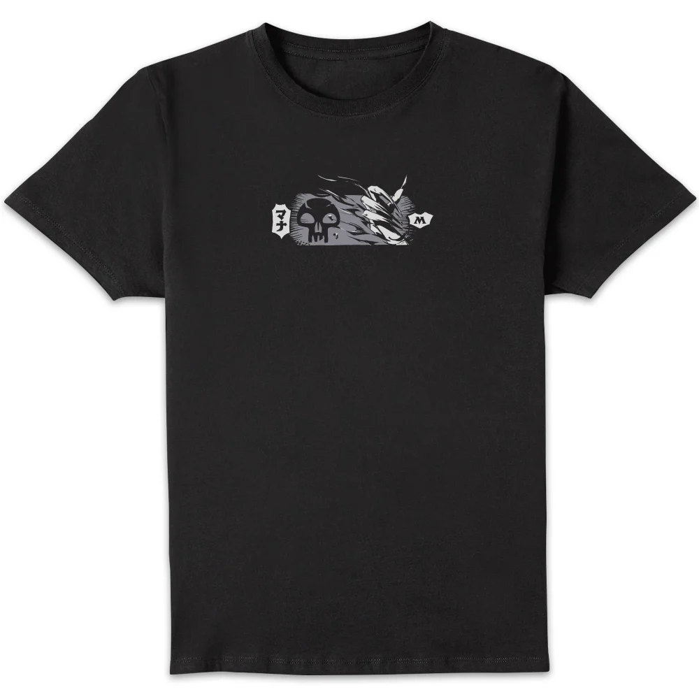 Magic: The Gathering Ashiok Unisex T-Shirt - Black - 3XL Image 1