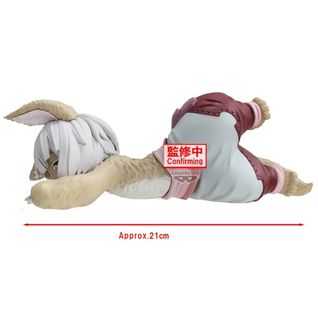 Banpresto Made In Abyss The Golden City Of The Scorching Sun Nanachi Relax Time Figure