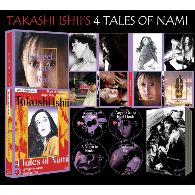 Takashi Ishii: 4 Tales of Nami Limited Edition